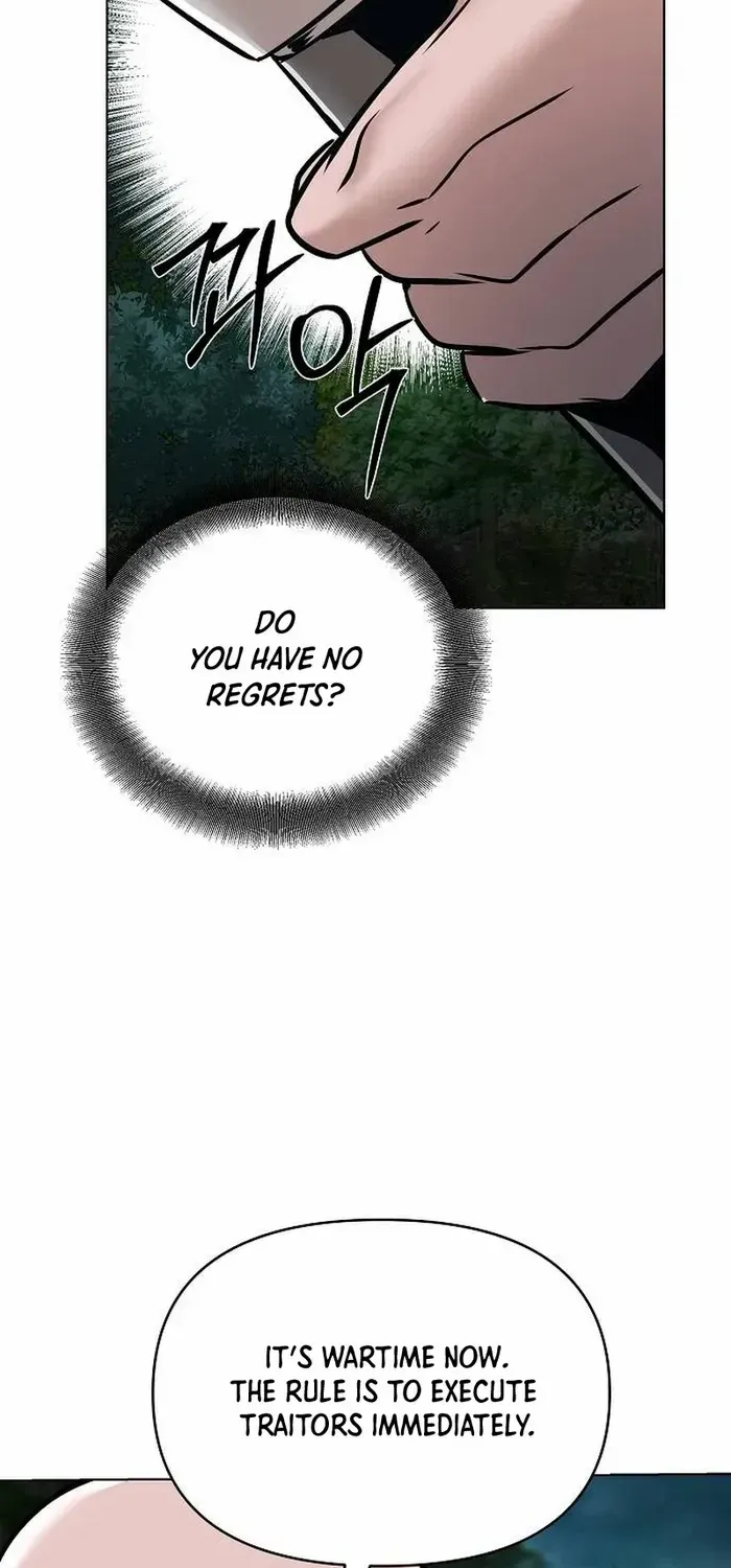 The Suspicious Boy Is One of the World
