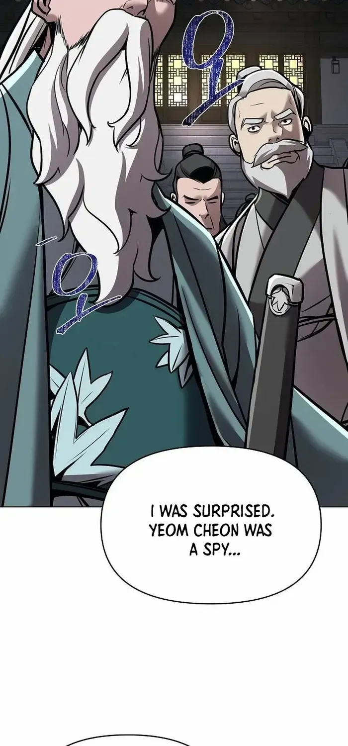 The Suspicious Boy Is One of the World