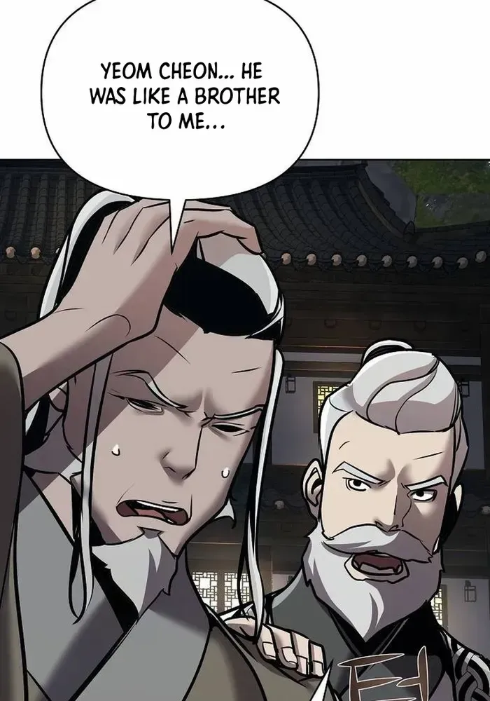 The Suspicious Boy Is One of the World