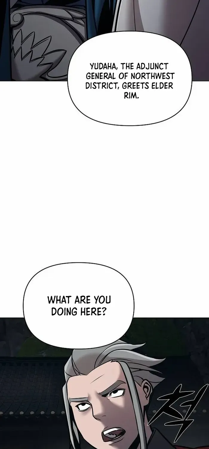The Suspicious Boy Is One of the World