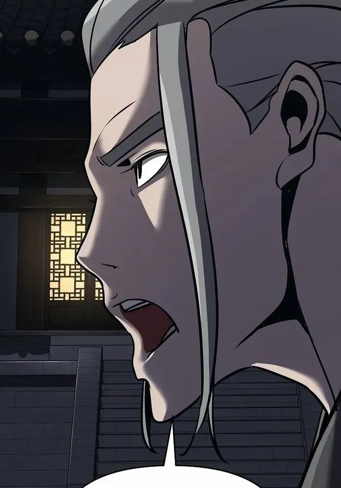 The Suspicious Boy Is One of the World