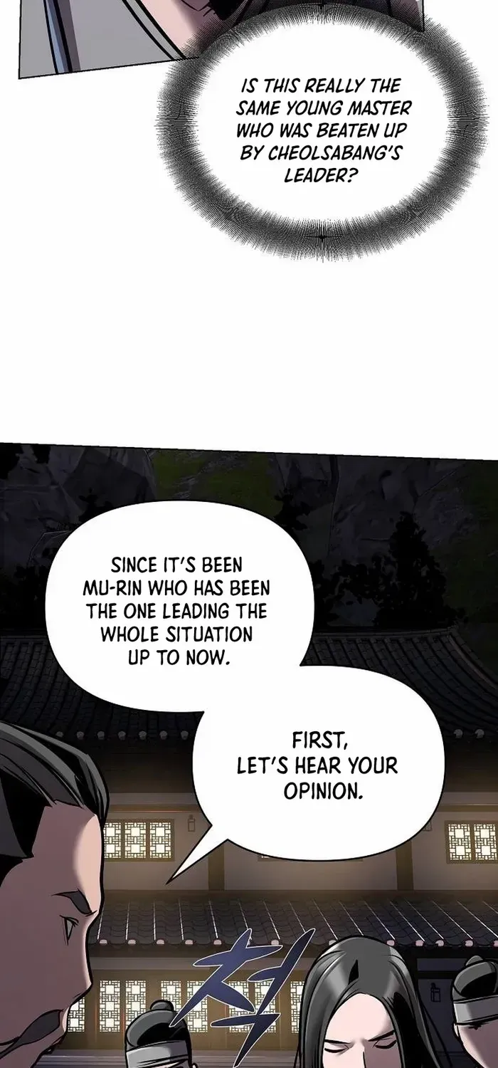 The Suspicious Boy Is One of the World
