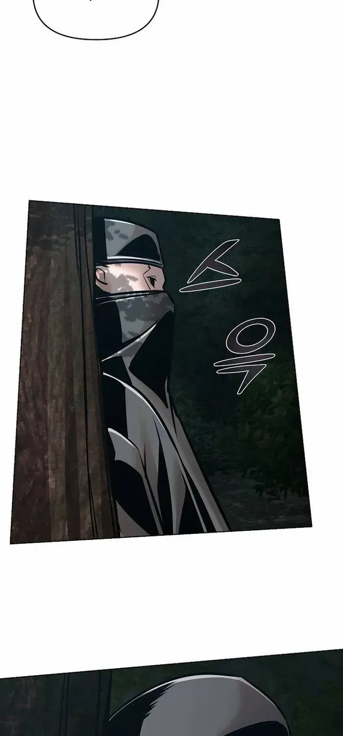 The Suspicious Boy Is One of the World