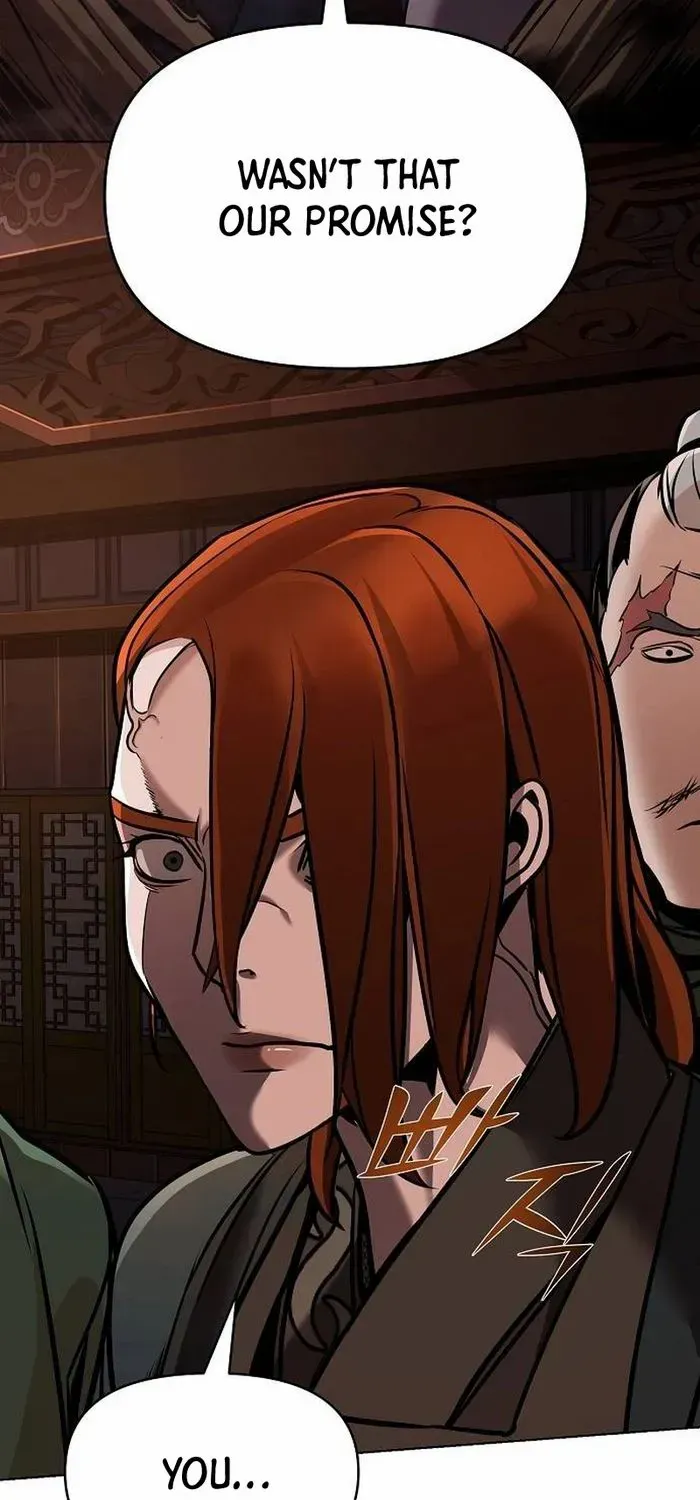 The Suspicious Boy Is One of the World