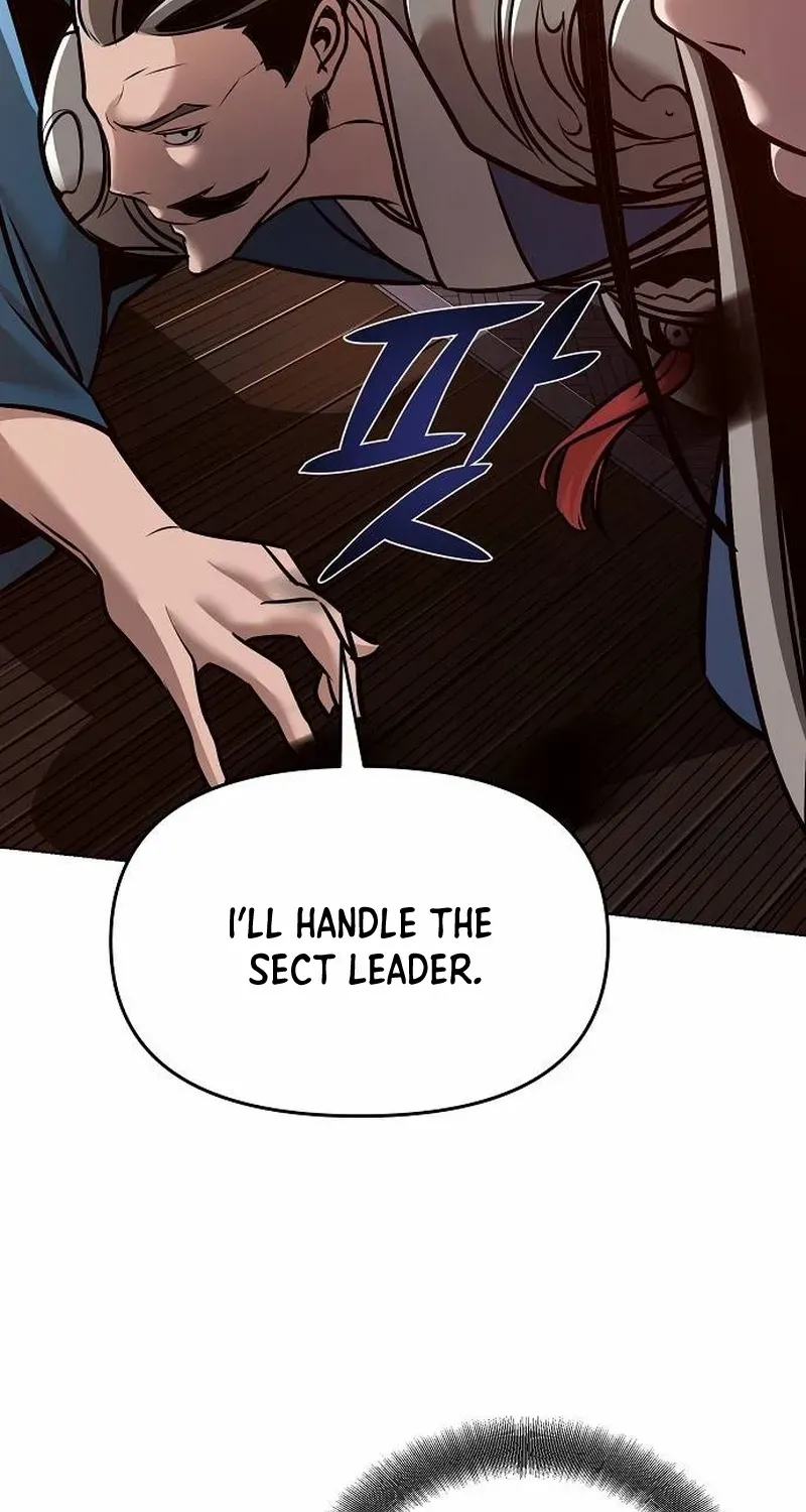 The Suspicious Boy Is One of the World