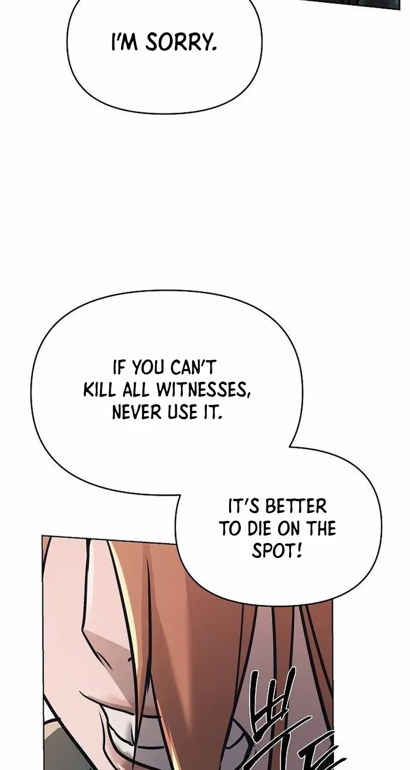 The Suspicious Boy Is One of the World