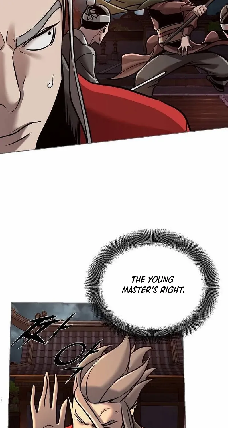 The Suspicious Boy Is One of the World
