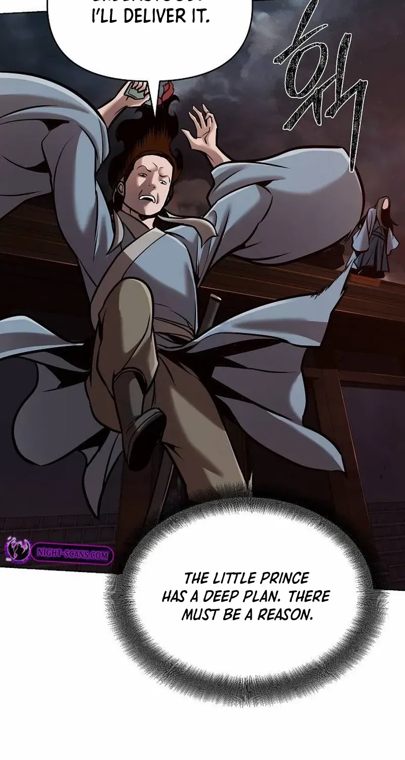 The Suspicious Boy Is One of the World