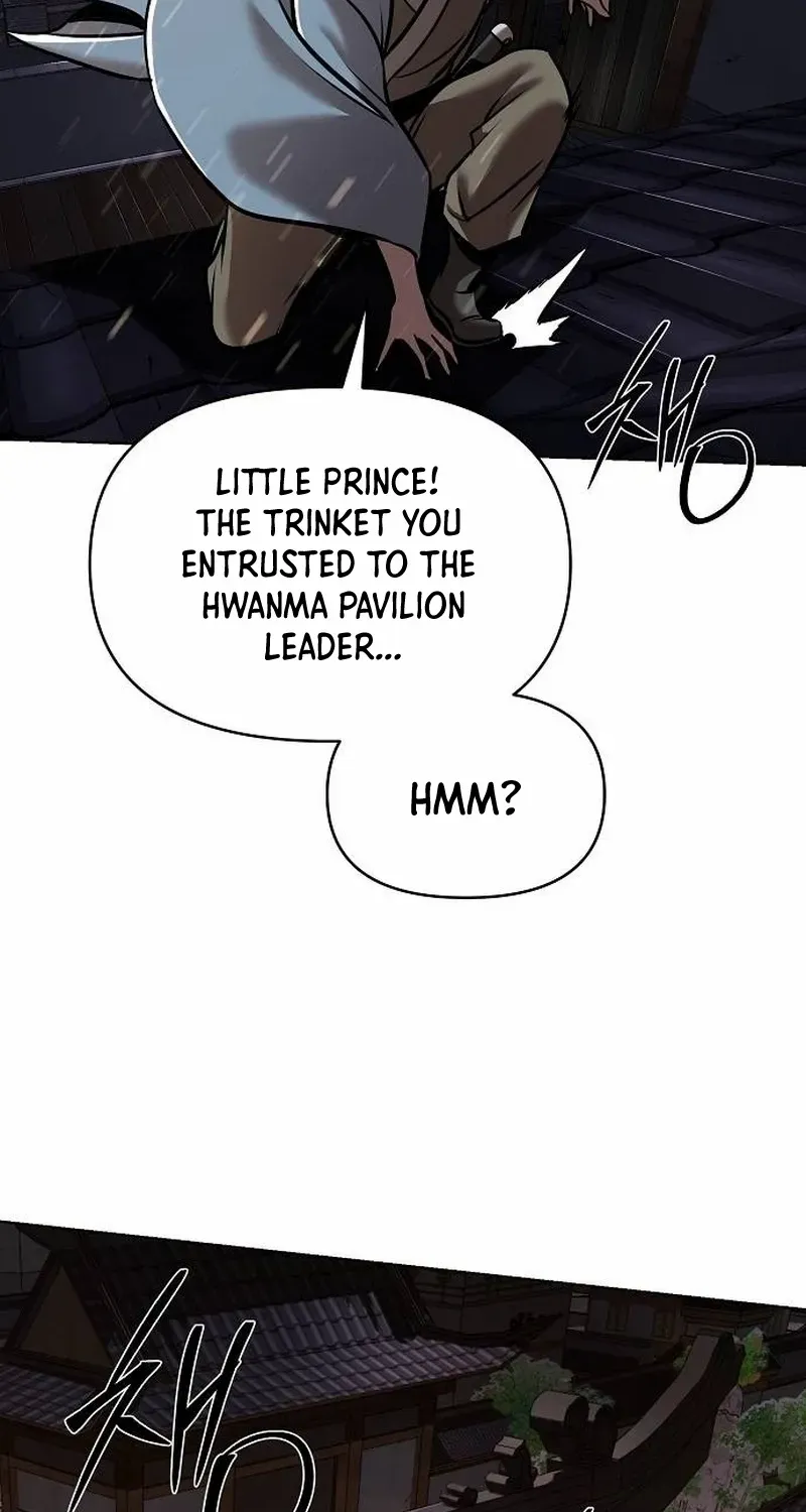 The Suspicious Boy Is One of the World