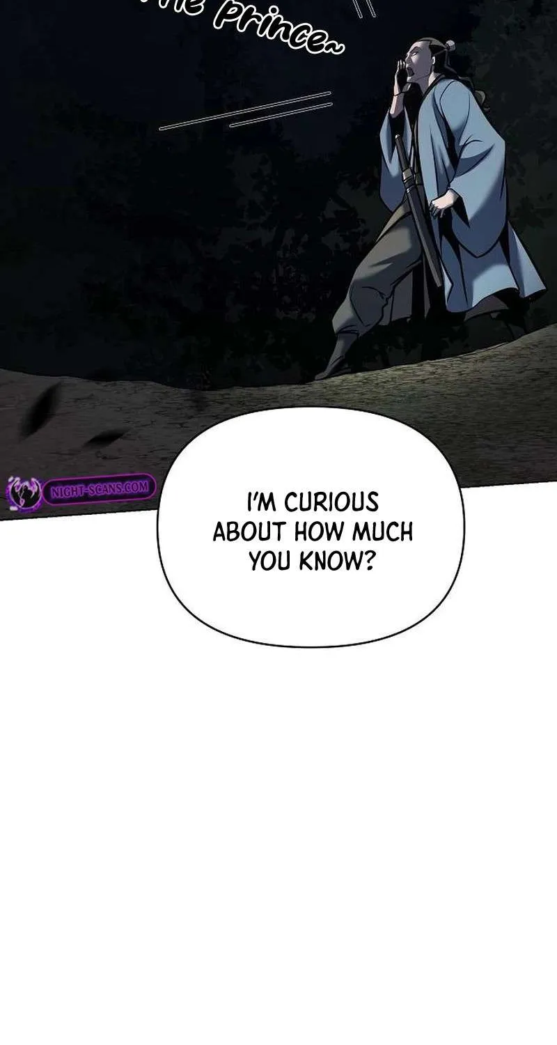 The Suspicious Boy Is One of the World
