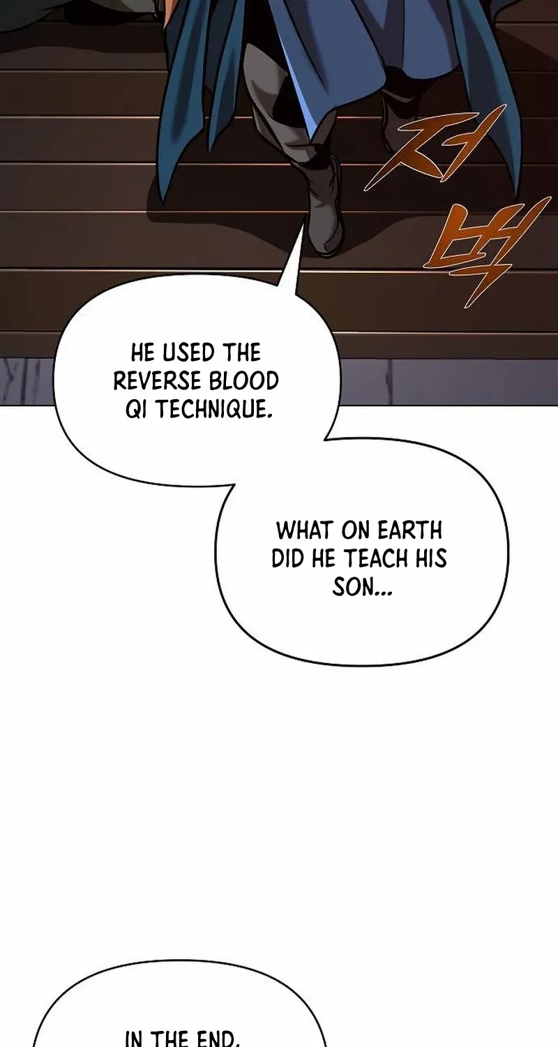 The Suspicious Boy Is One of the World