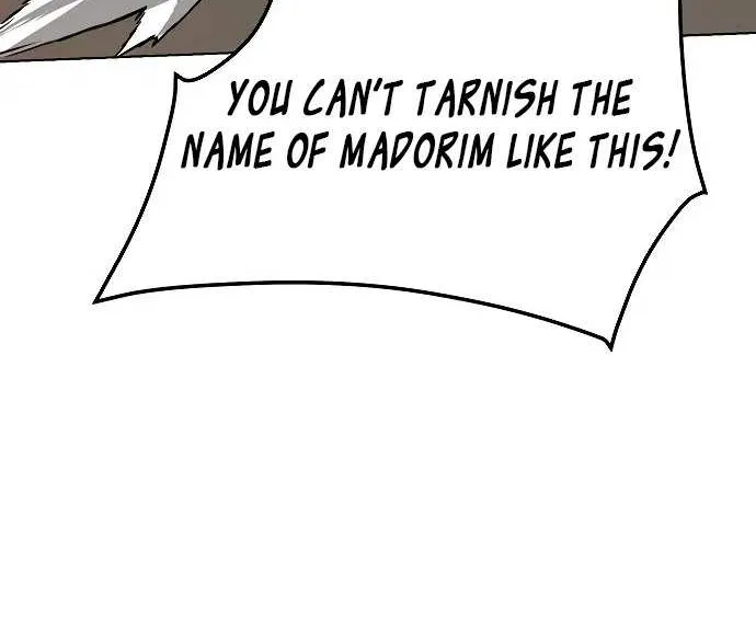 The Suspicious Boy Is One of the World
