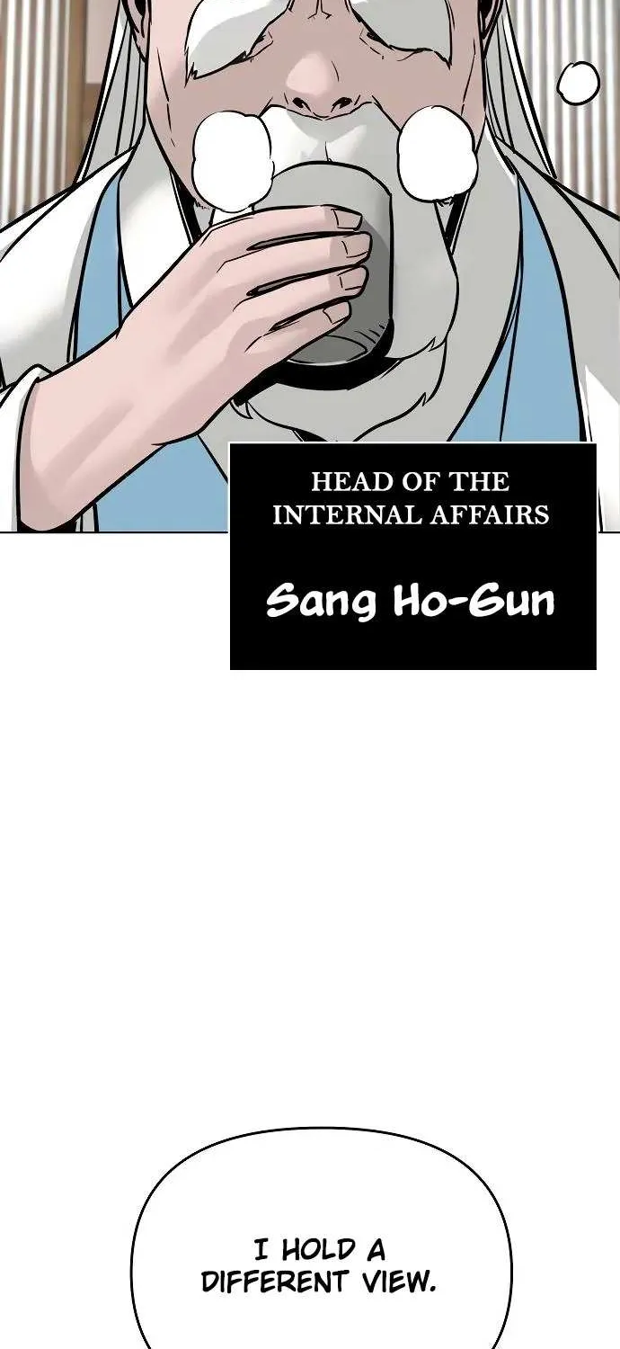 The Suspicious Boy Is One of the World
