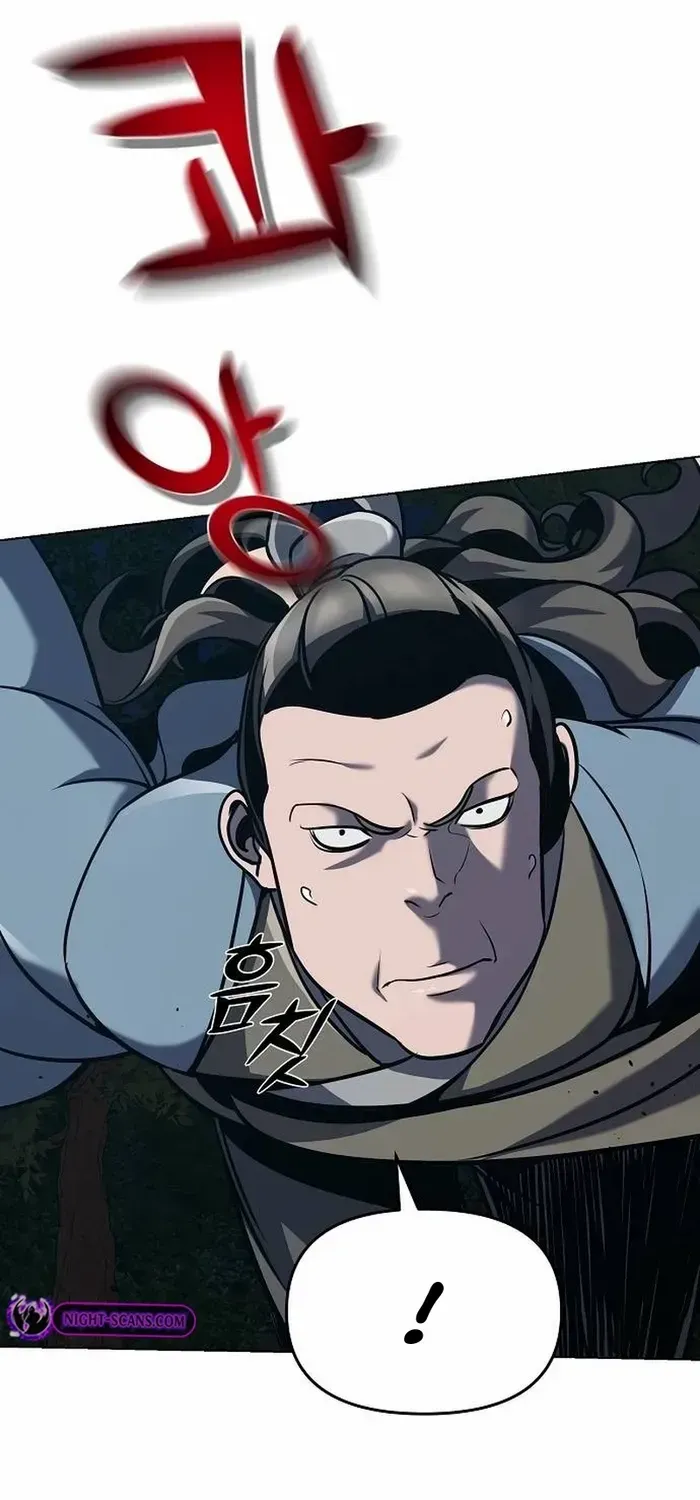 The Suspicious Boy Is One of the World