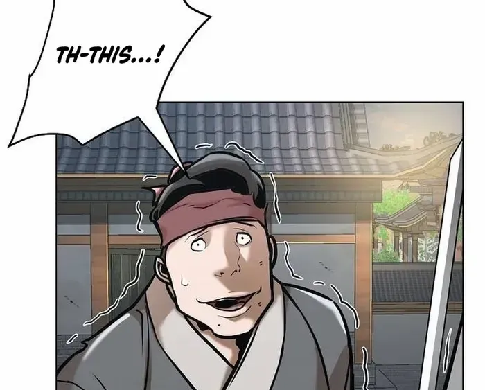 The Suspicious Boy Is One of the World