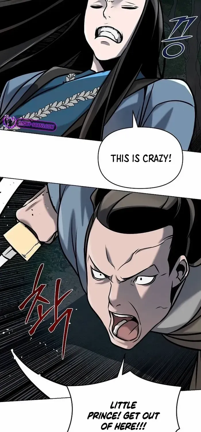 The Suspicious Boy Is One of the World