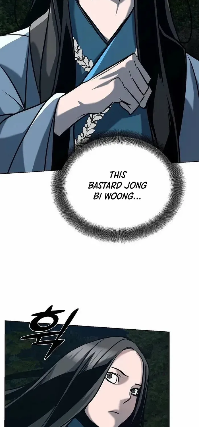 The Suspicious Boy Is One of the World