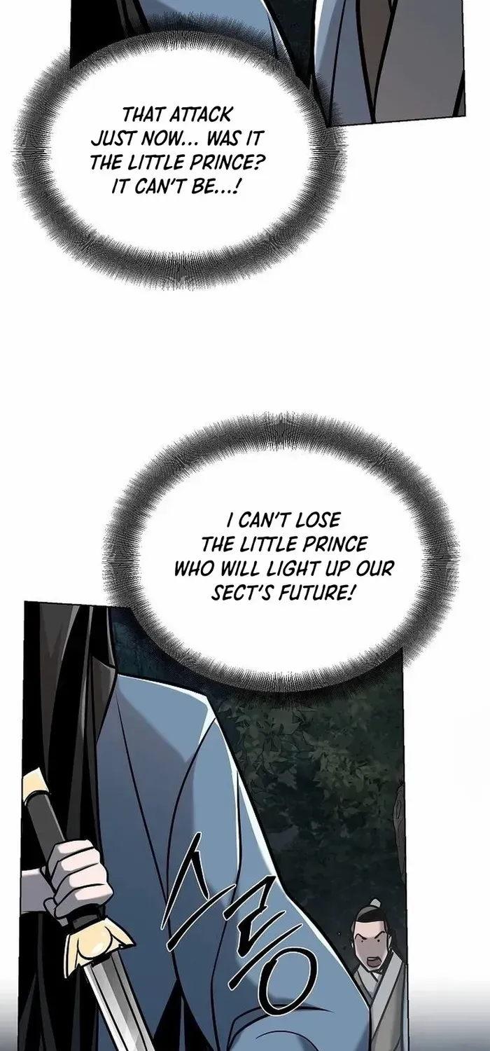 The Suspicious Boy Is One of the World