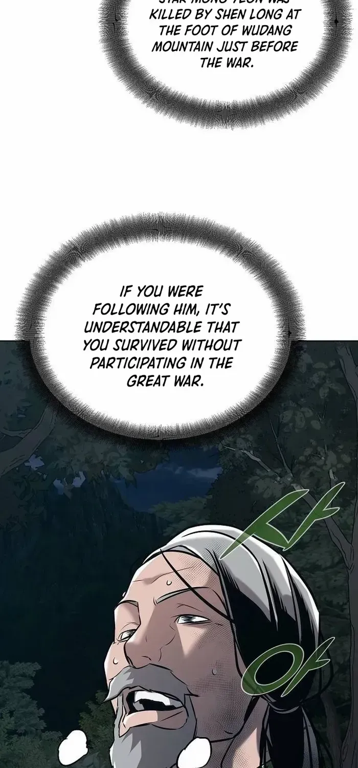 The Suspicious Boy Is One of the World