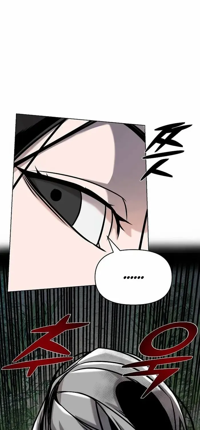 The Suspicious Boy Is One of the World