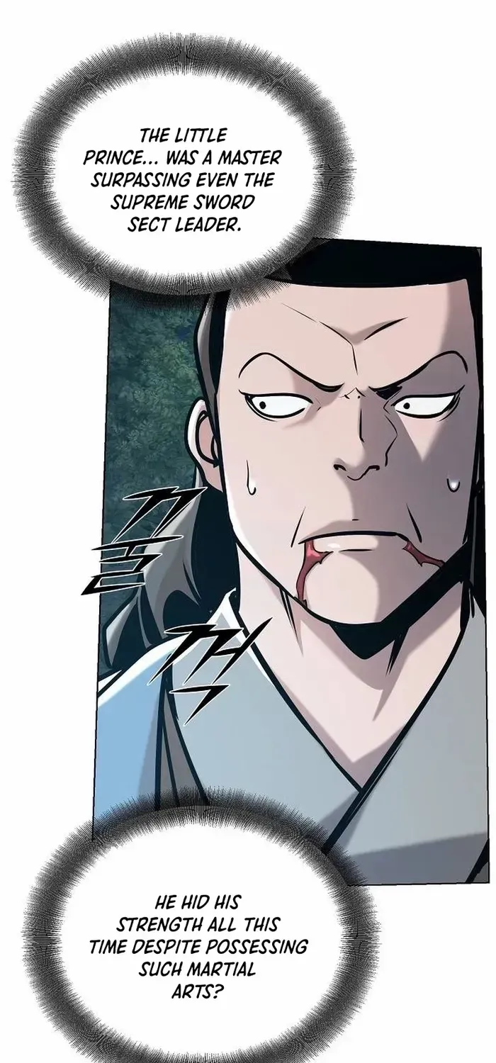 The Suspicious Boy Is One of the World