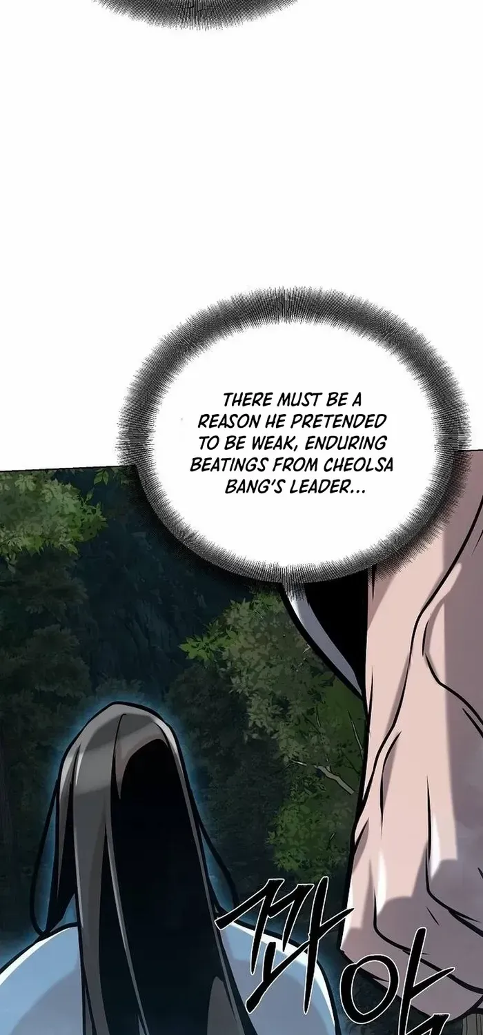 The Suspicious Boy Is One of the World