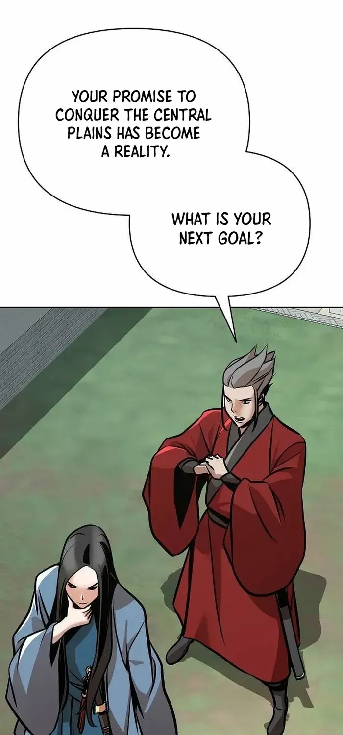 The Suspicious Boy Is One of the World