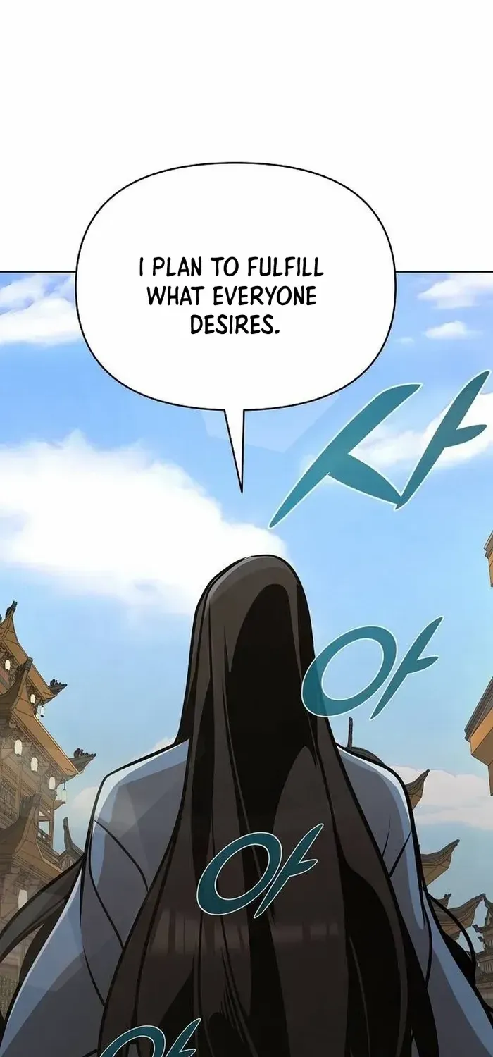 The Suspicious Boy Is One of the World