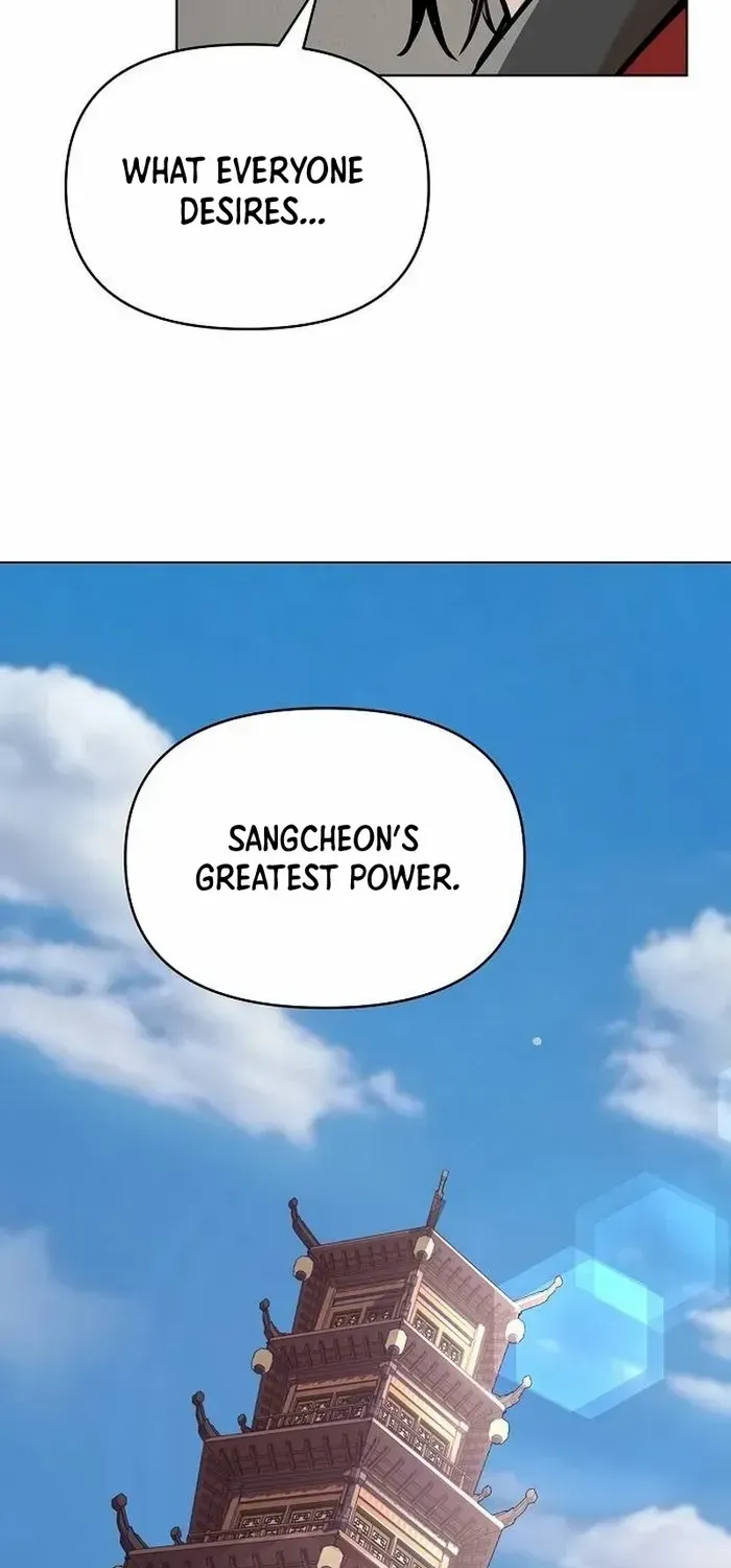 The Suspicious Boy Is One of the World