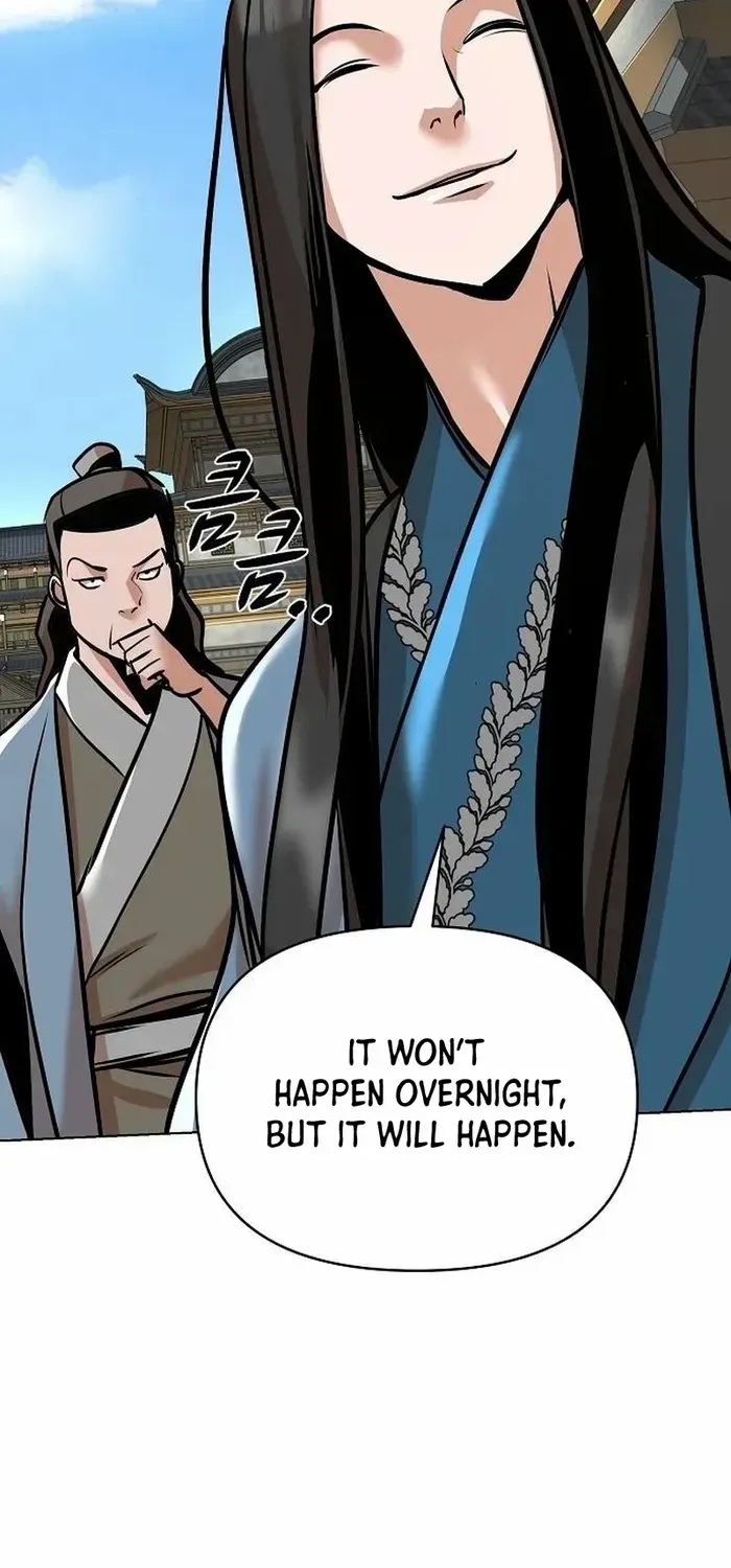 The Suspicious Boy Is One of the World