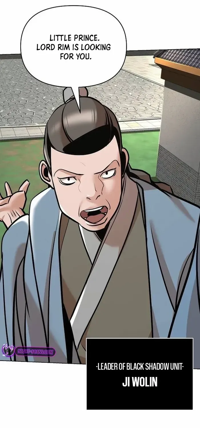 The Suspicious Boy Is One of the World