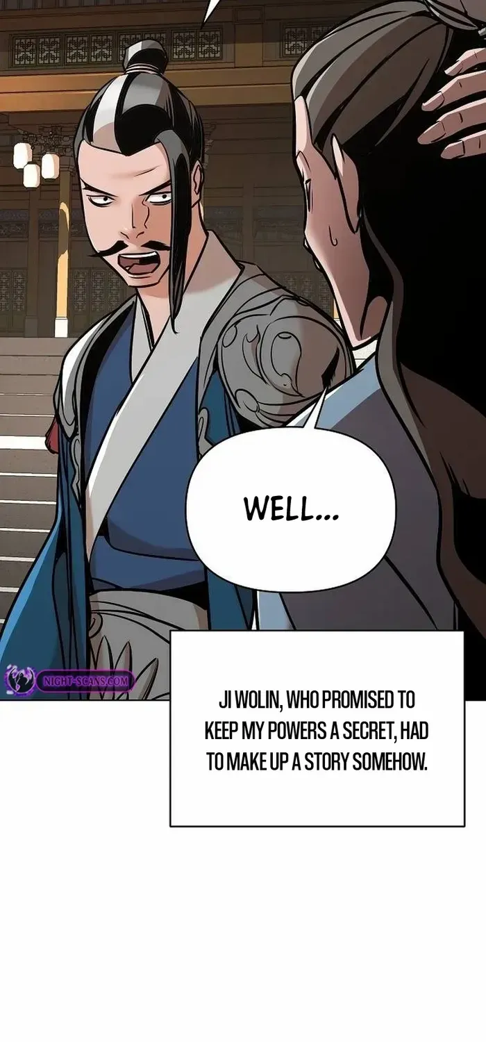 The Suspicious Boy Is One of the World