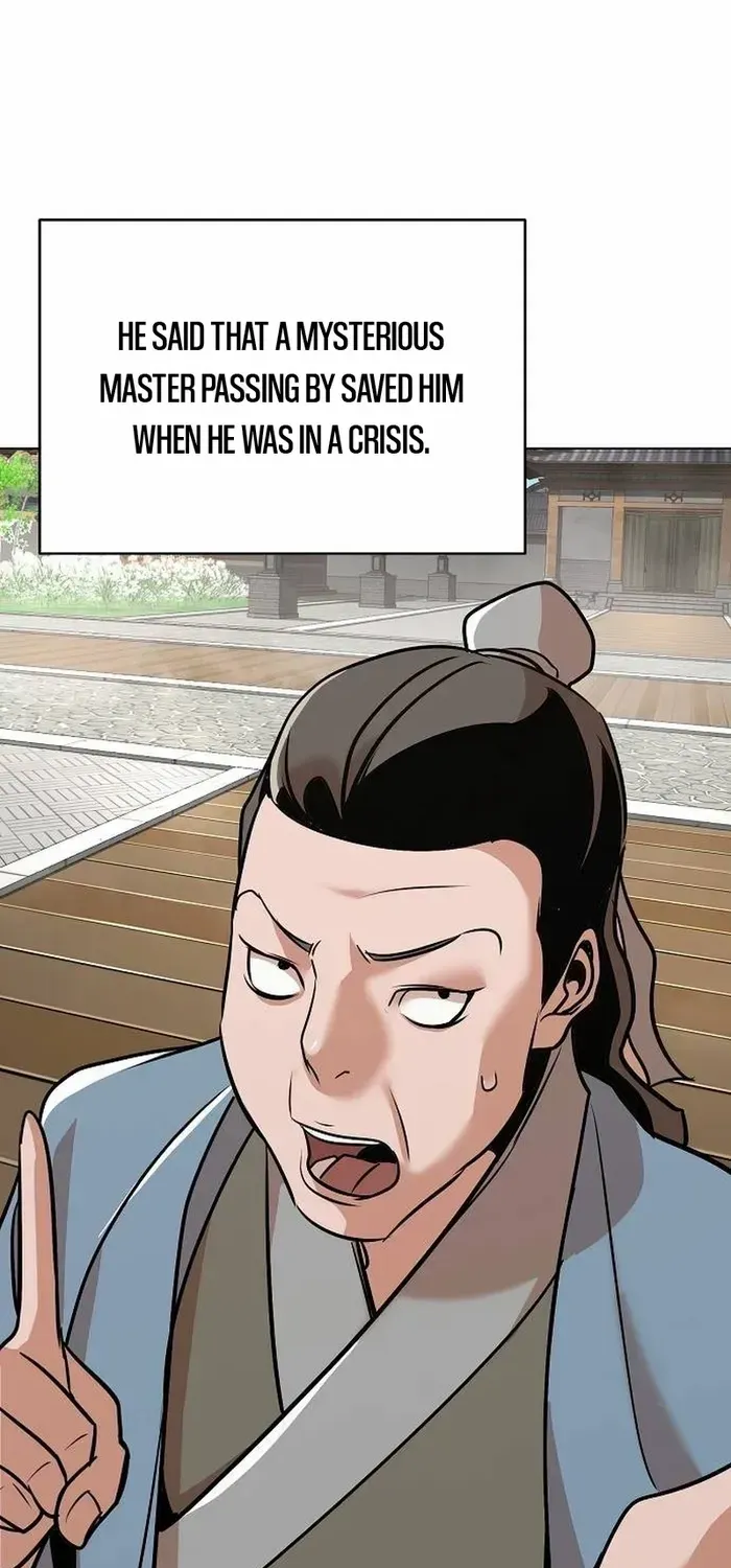 The Suspicious Boy Is One of the World
