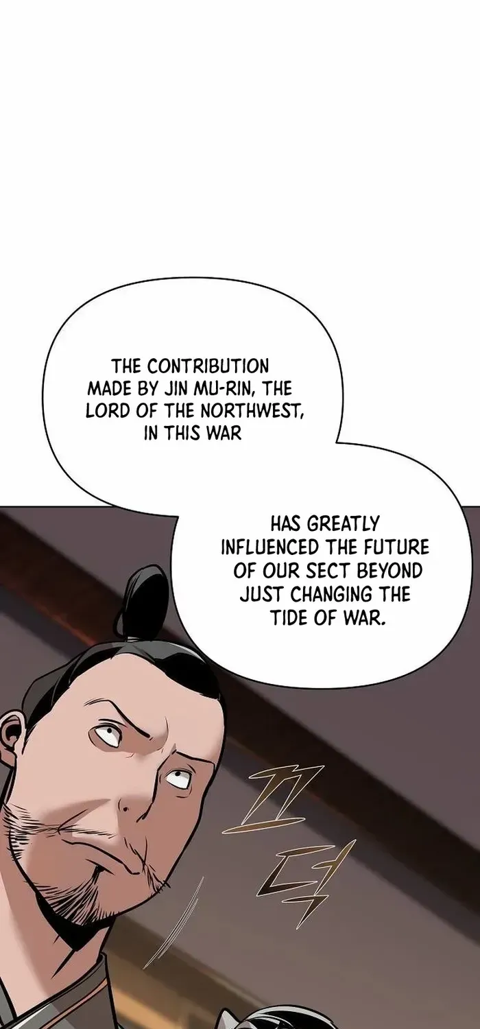 The Suspicious Boy Is One of the World