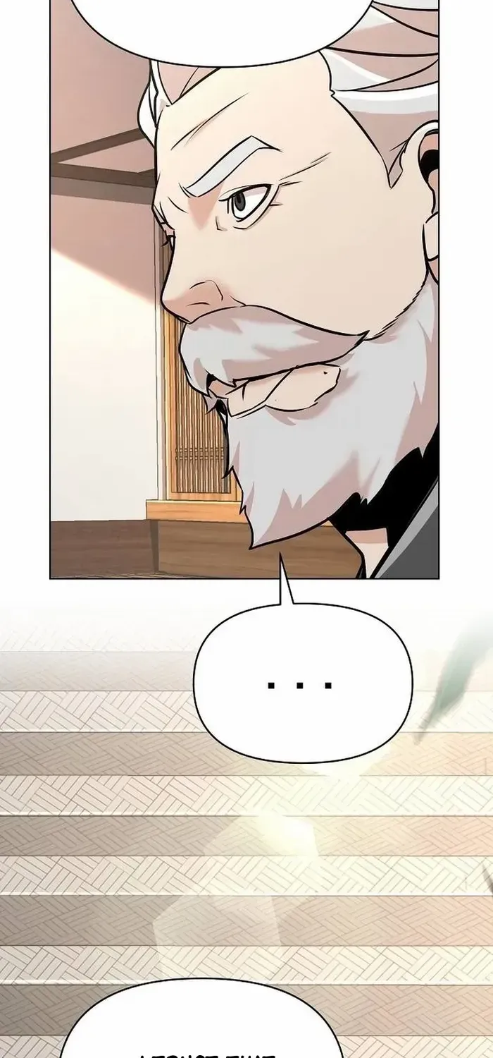 The Suspicious Boy Is One of the World