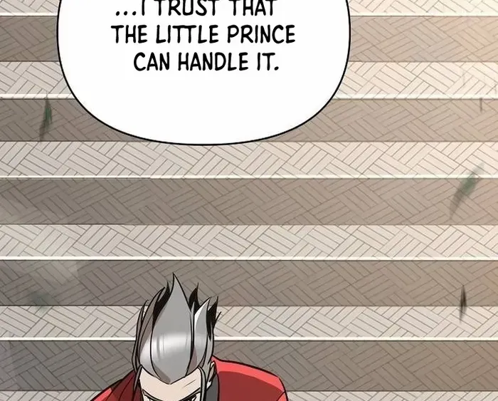 The Suspicious Boy Is One of the World