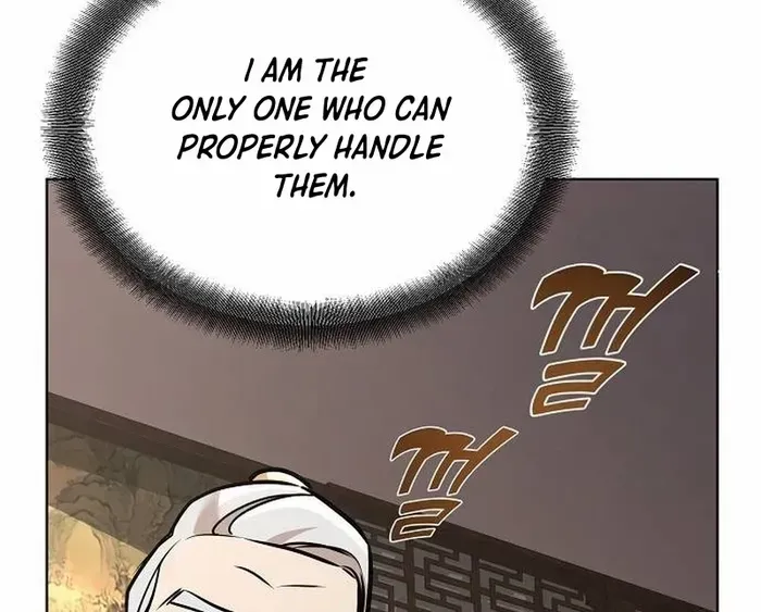 The Suspicious Boy Is One of the World