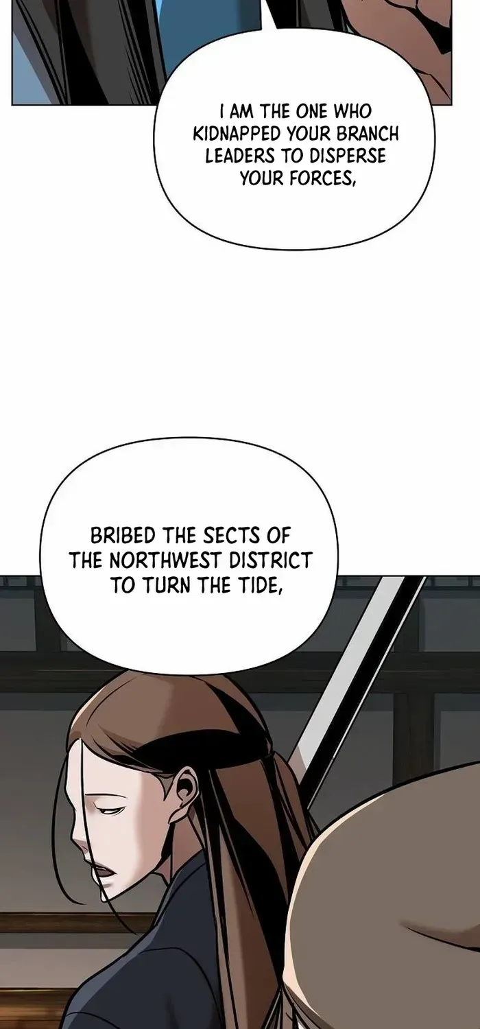 The Suspicious Boy Is One of the World