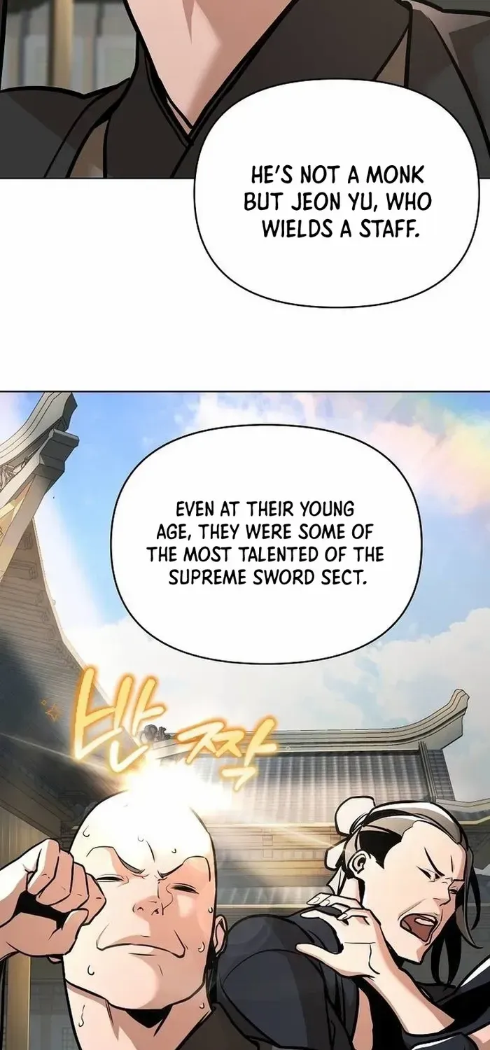 The Suspicious Boy Is One of the World