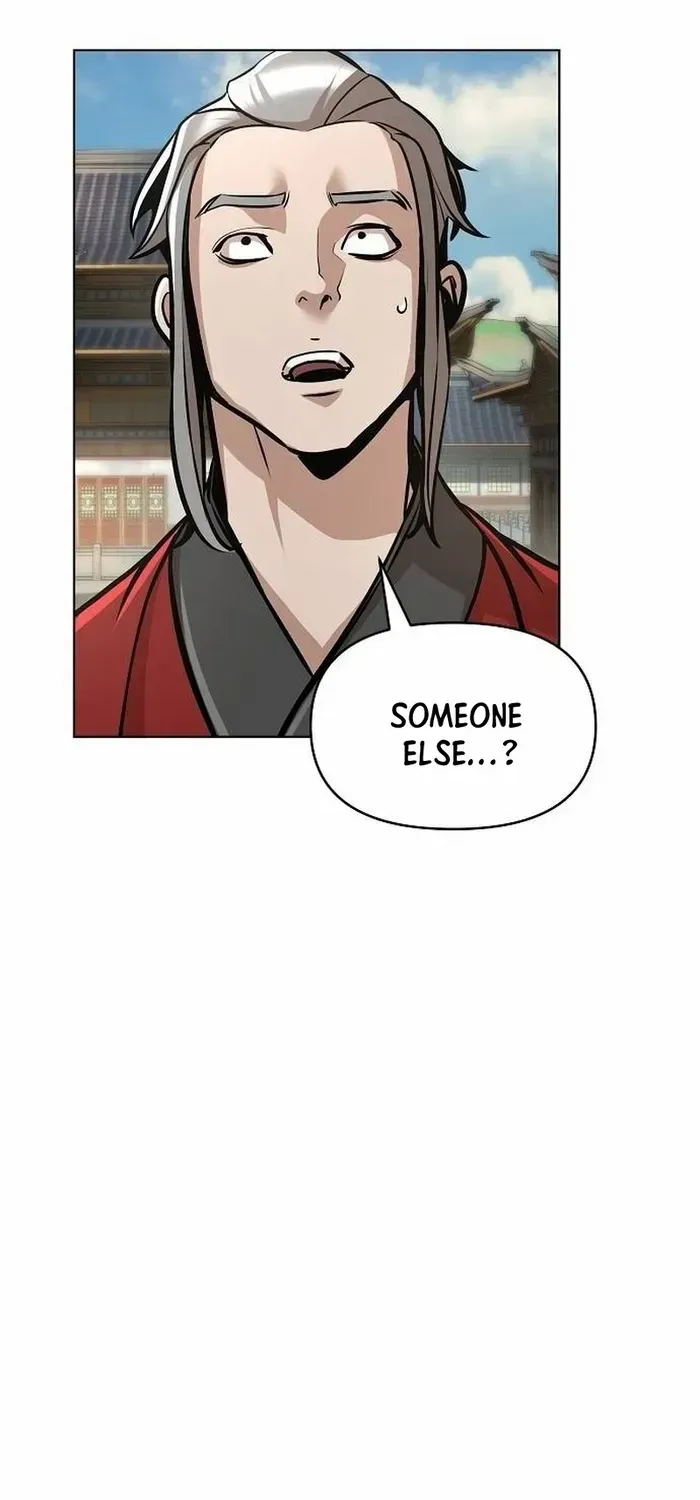 The Suspicious Boy Is One of the World