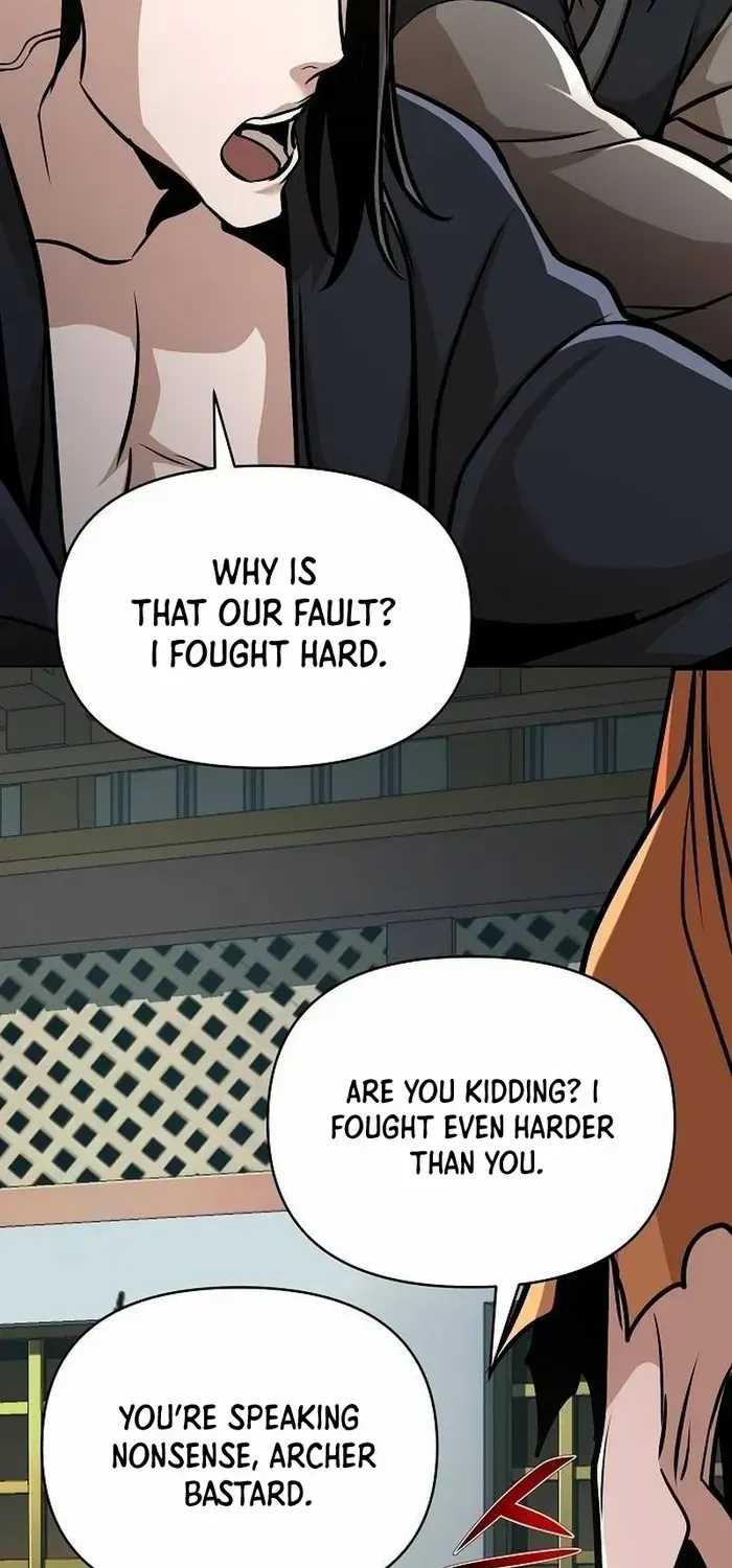 The Suspicious Boy Is One of the World
