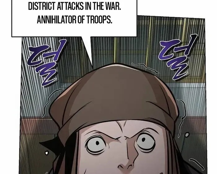 The Suspicious Boy Is One of the World