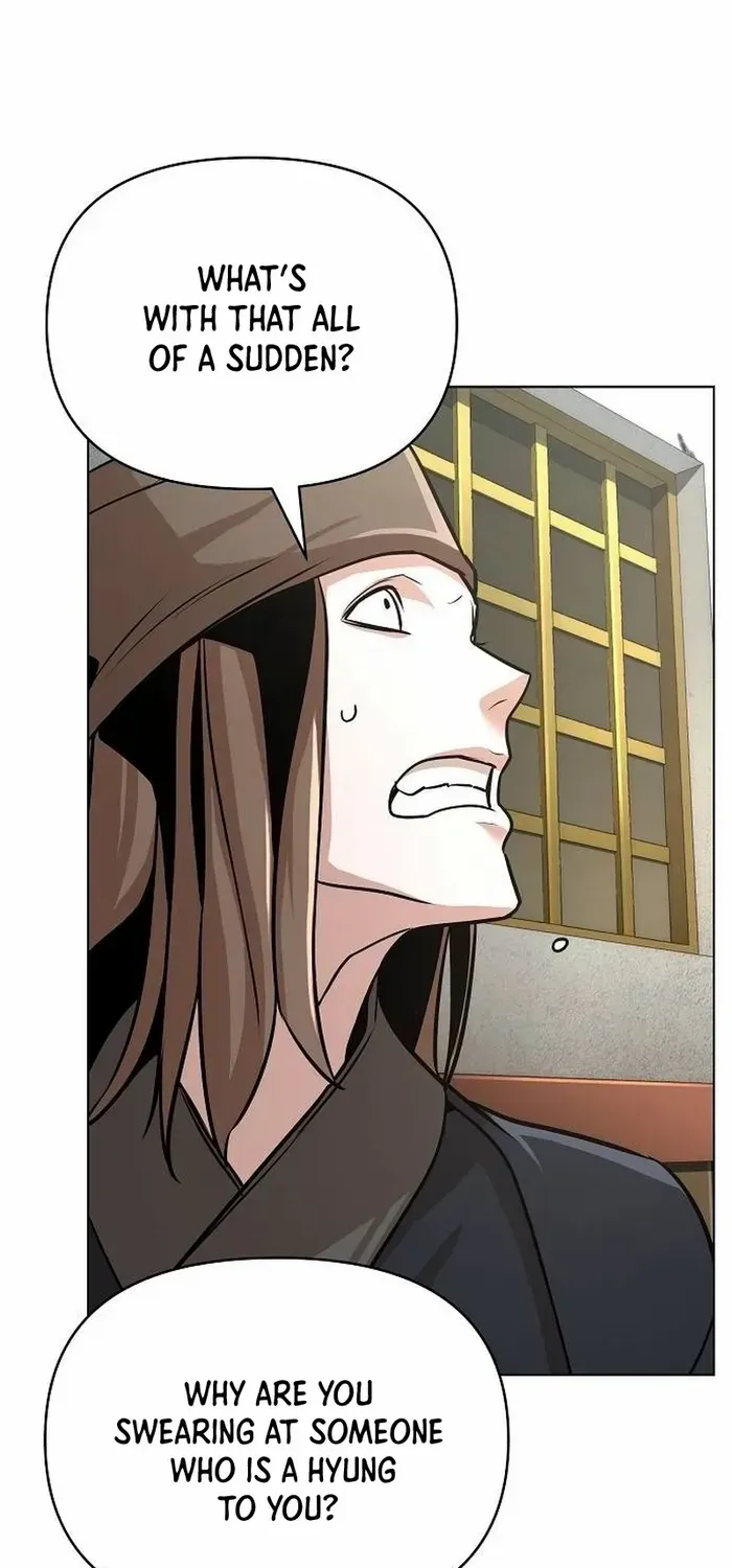 The Suspicious Boy Is One of the World