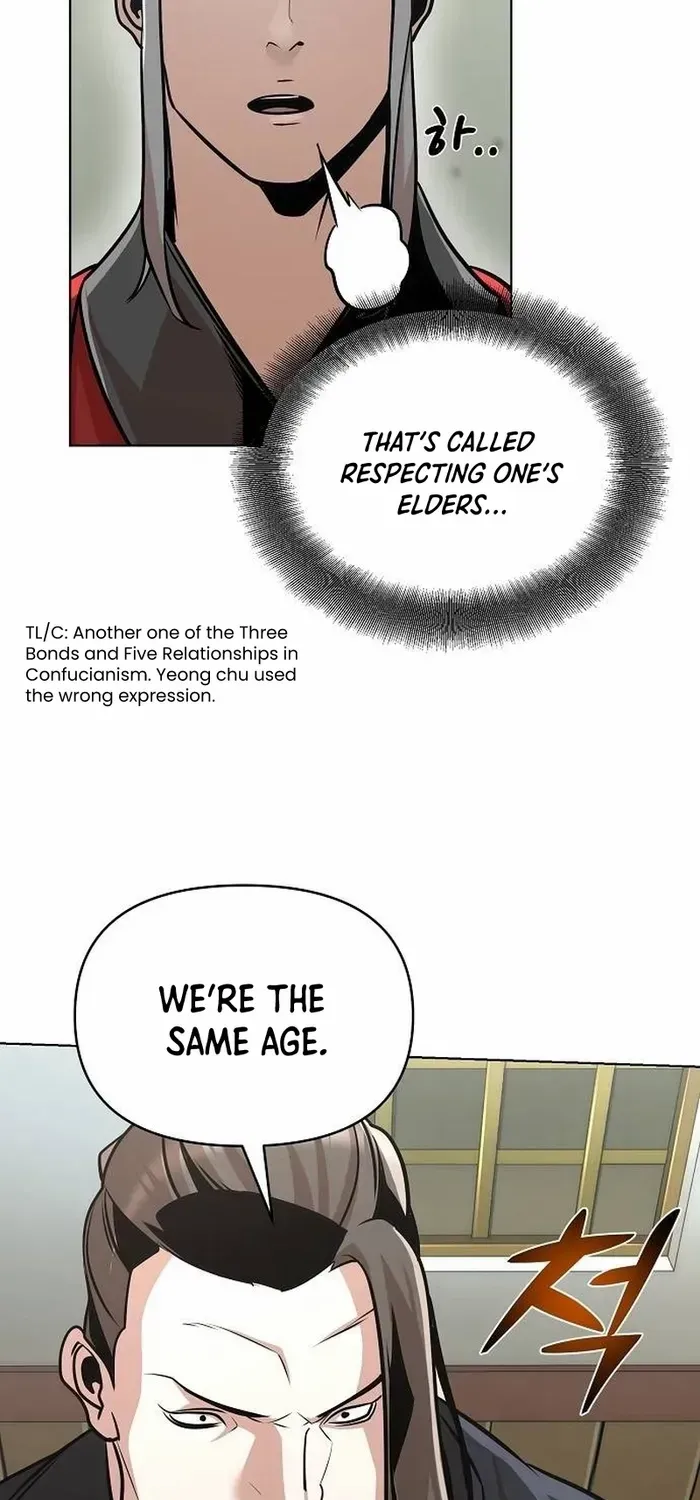 The Suspicious Boy Is One of the World