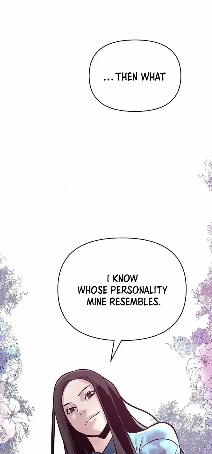 The Suspicious Boy Is One of the World