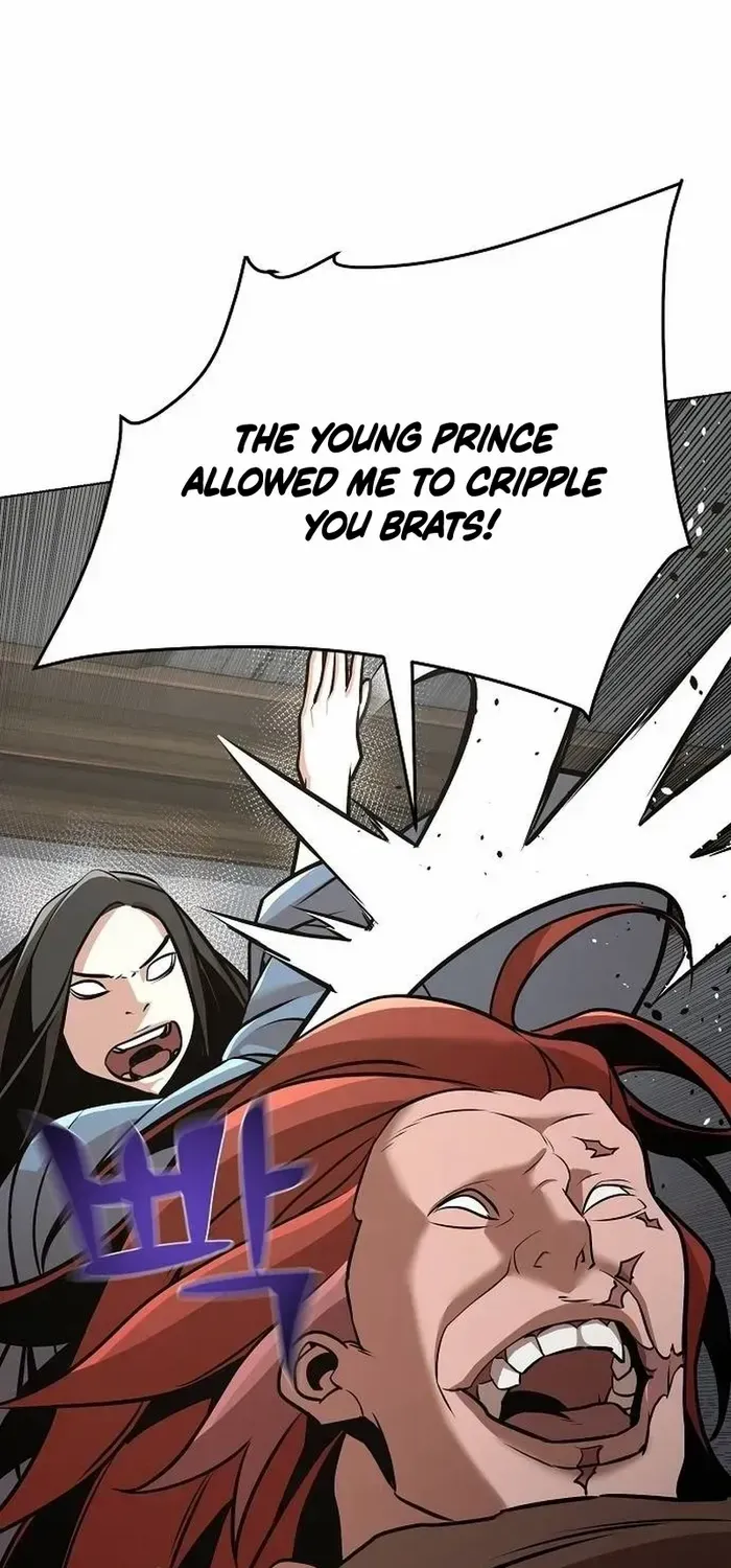 The Suspicious Boy Is One of the World