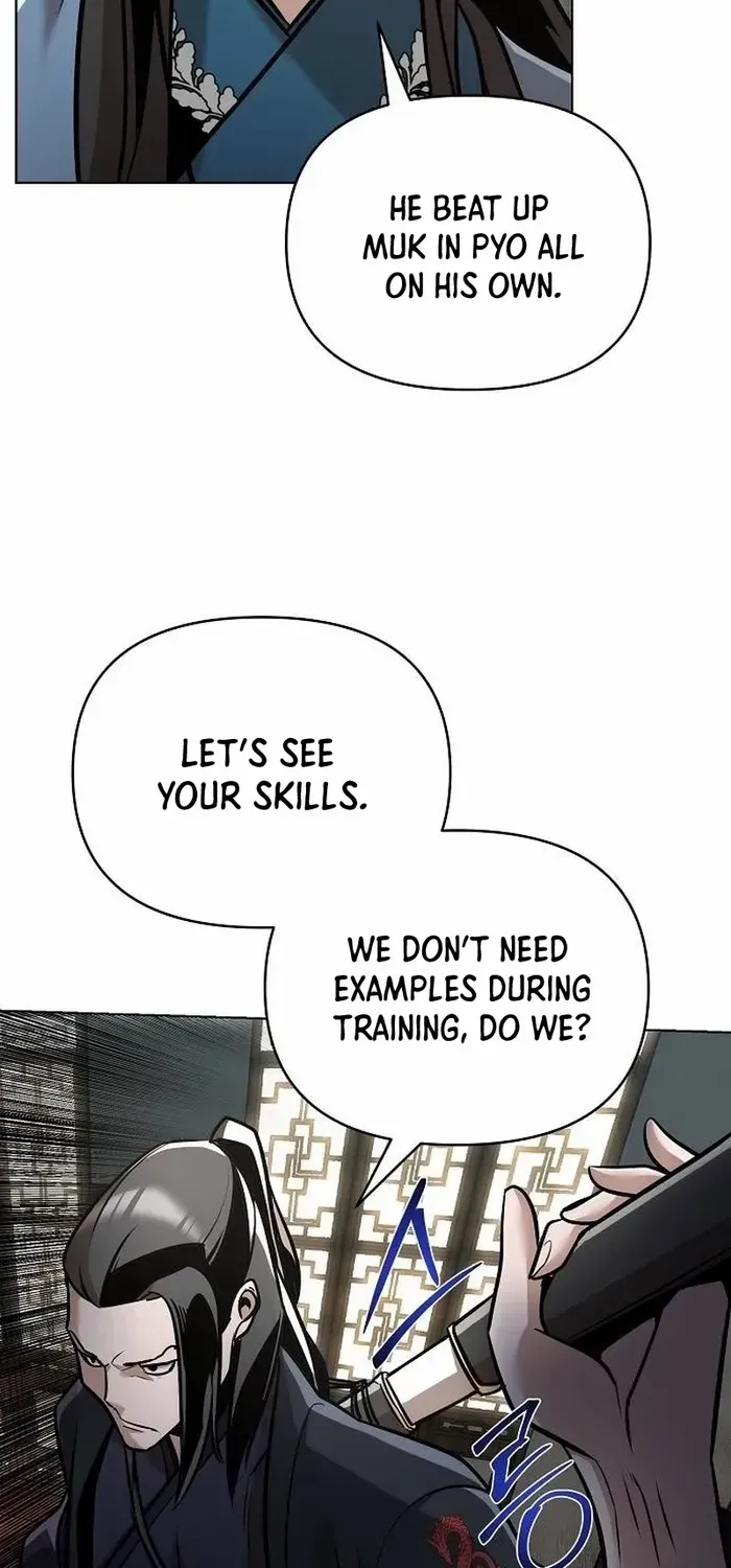 The Suspicious Boy Is One of the World