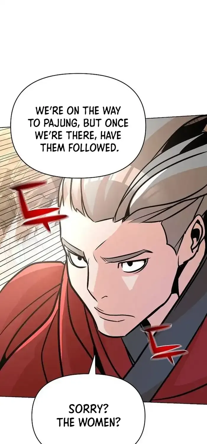 The Suspicious Boy Is One of the World