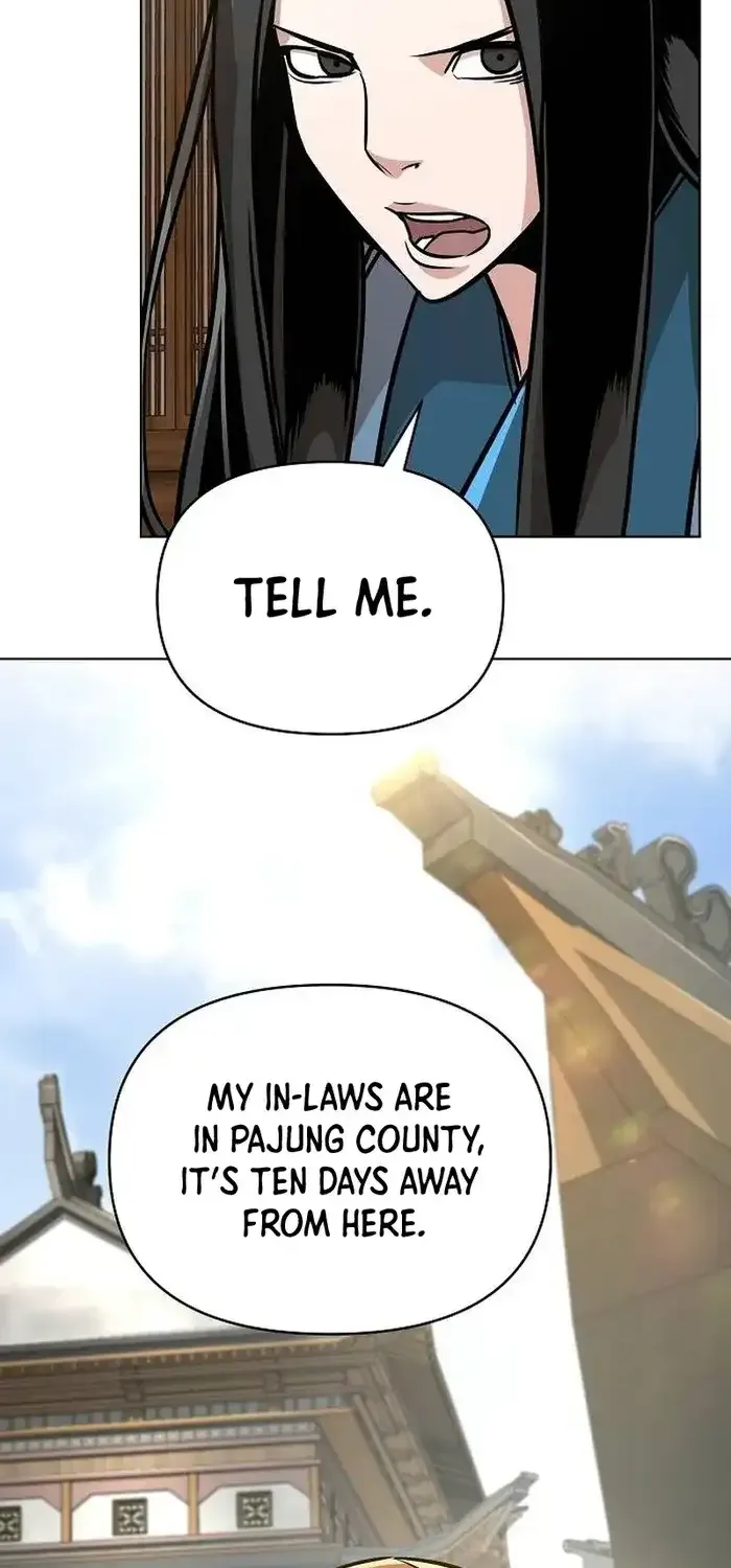 The Suspicious Boy Is One of the World