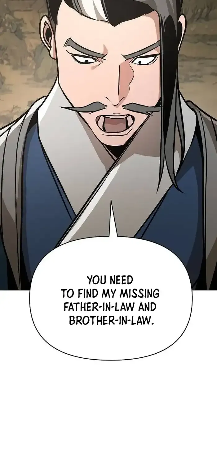 The Suspicious Boy Is One of the World